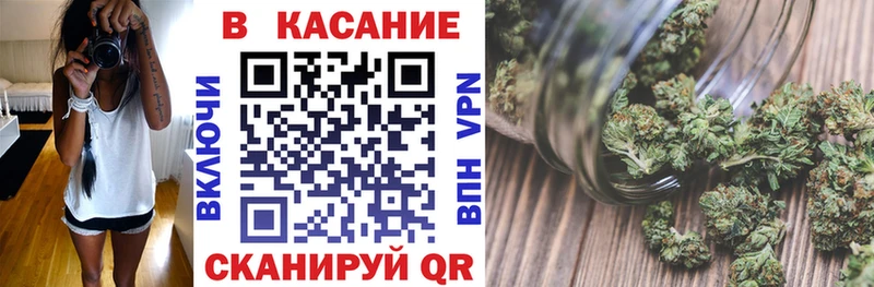 Что такое Йошкар-Ола БУТИРАТ  Меф  Cocaine  Псилоцибиновые грибы  Гашиш  МАРИХУАНА 