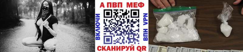 APVP СК КРИС  Йошкар-Ола 