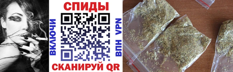 Бутират 99%  цена   Йошкар-Ола 