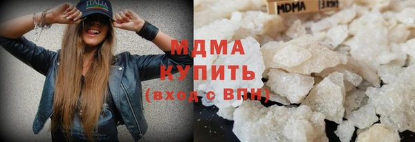 спайс Арсеньев