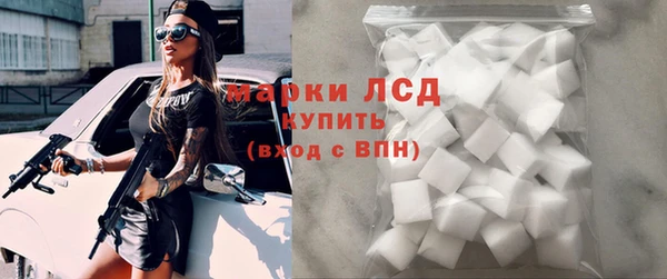спайс Аркадак