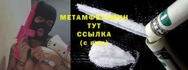 спайс Аркадак