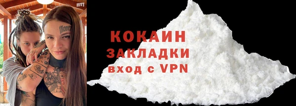 соль курить ск Алексин