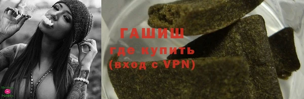 соль курить ск Алексин