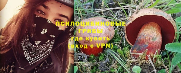 героин Армянск