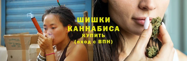 трава Алексеевка