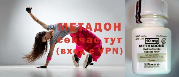 соль курить ск Алексин