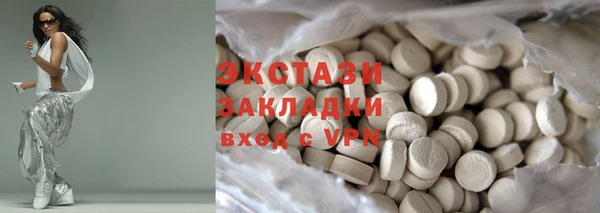 спайс Аркадак