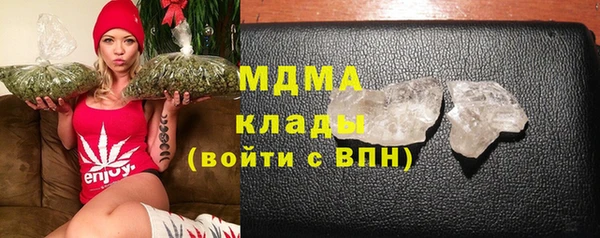 соль курить ск Алексин