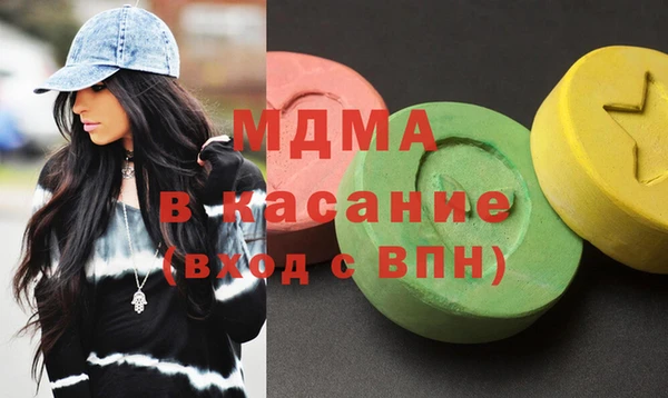 спайс Аркадак