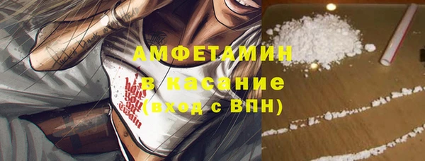 героин Армянск