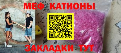 mix Малоярославец