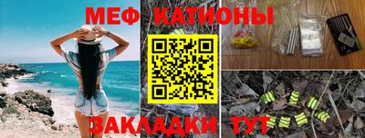 mix Малоярославец