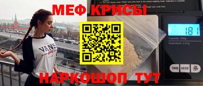 mix Малоярославец