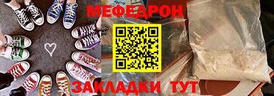 сатива Малгобек