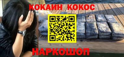 тгк Мариинск