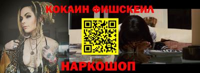 mix Малоярославец
