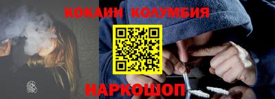 сатива Малгобек