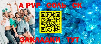 mix Малоярославец