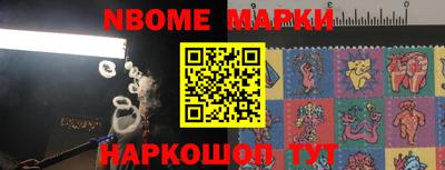 тгк Мариинск