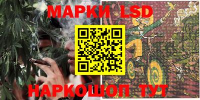 mix Малоярославец