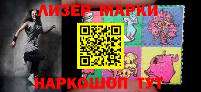 тгк Мариинск
