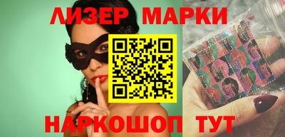 сатива Малгобек