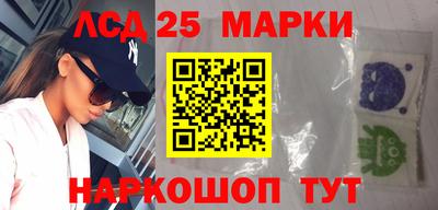 сатива Малгобек