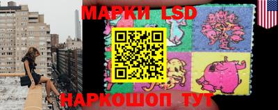 сатива Малгобек