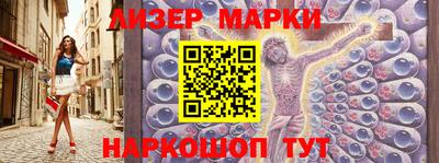 тгк Мариинск