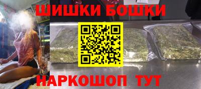 сатива Малгобек