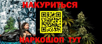 mix Малоярославец