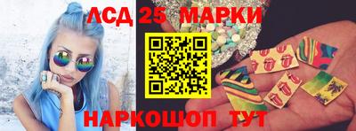 сатива Малгобек