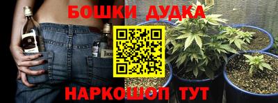 тгк Мариинск