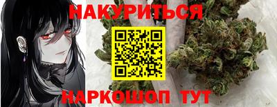 mix Малоярославец