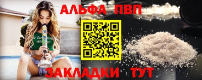 mix Малоярославец