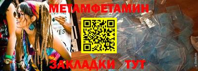 тгк Мариинск