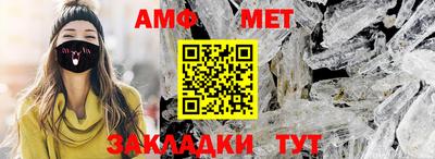 тгк Мариинск