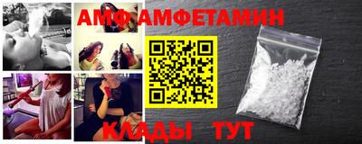 сатива Малгобек