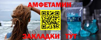 mix Малоярославец