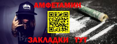 mix Малоярославец