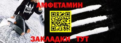 тгк Мариинск