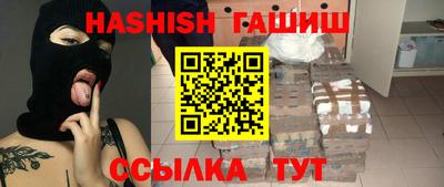 тгк Мариинск