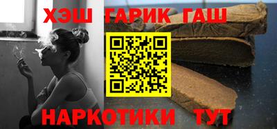 тгк Мариинск