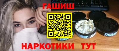 сатива Малгобек