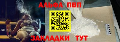 mix Малоярославец