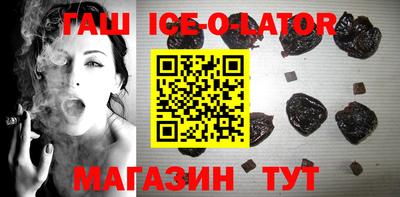 сатива Малгобек