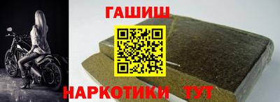 тгк Мариинск