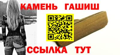 тгк Мариинск
