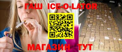 сатива Малгобек